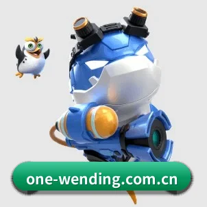 技术升级